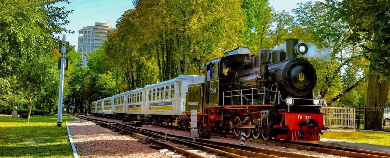 Київська дитяча залізниця в Сирецькому парку