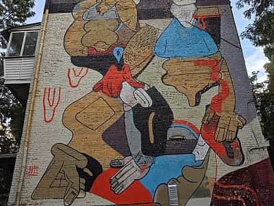Ця дещо кубістична на вигляд картина з'явилася в Києві у травні 2011 року в рамках фестивалю "Muralissimo" від галереї мистецтв "Лавра". Вона розташована на стіні будинку за адресою - вулиця Олеся Гончара, 9