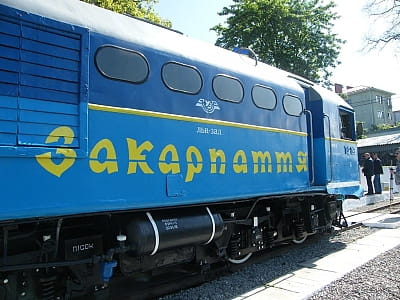 Закарпатська (Ужгородська) дитяча залізниця